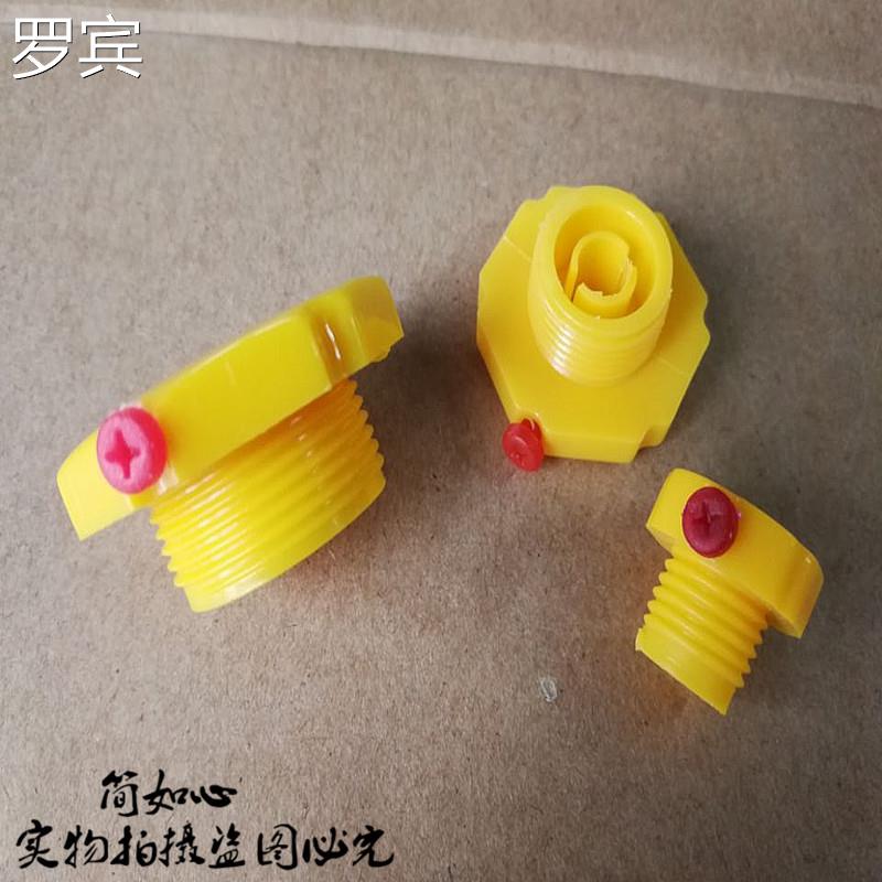 塑料通气帽减速机透帽排气阀透气塞呼吸帽M0M12M14M1帽6气M120M27