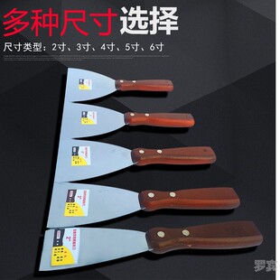 不锈钢铲刀厨房304不锈钢加厚油灰刀清洁腻子刀批刀抹泥刀刮刀