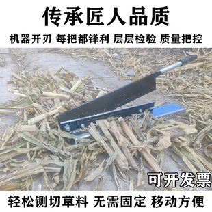 多功能手动铡刀切草铡草刀粉条铡刀纸板牛羊草料闸刀家用扎刀匝刀