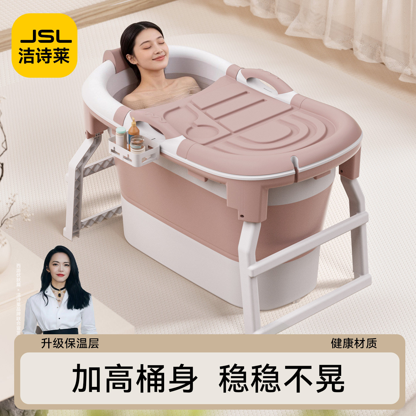 泡澡桶大人折叠洗澡桶成人专用大号全身带盖沐浴桶家用浴缸洗澡盆