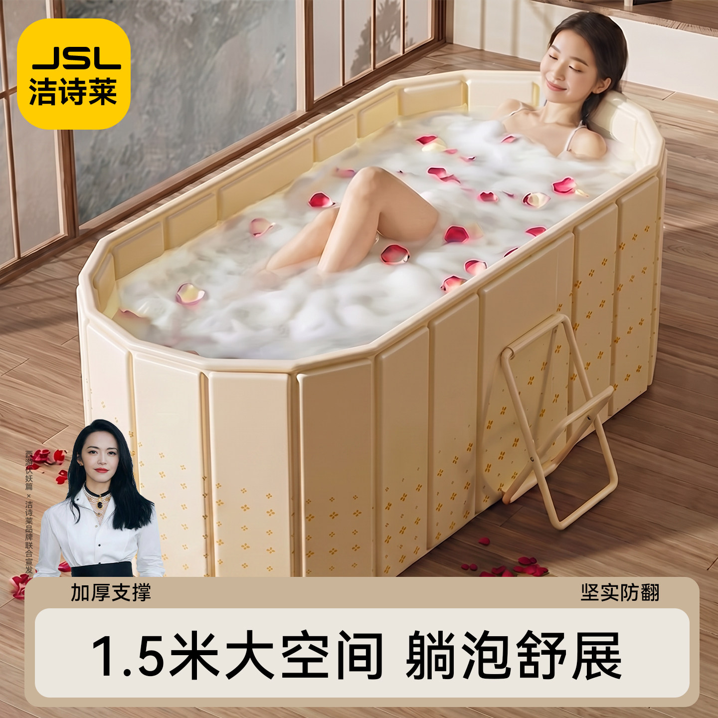 泡澡桶折叠大人家用小户型全身浴缸洗澡桶成人可坐双人沐浴桶加厚