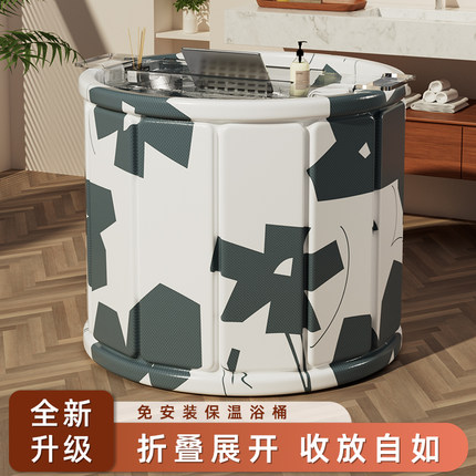 日式折叠展开款泡澡桶家用小户型升级款加大号洗澡桶成人全身浴缸