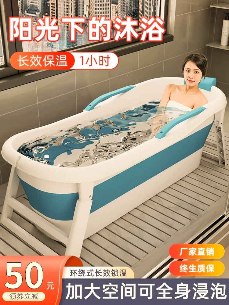 Foldable winter big tub full body for bathing