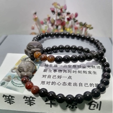 黑曜石手链小众设计新中式狐狸手串时尚情侣饰品|笨笨牛|原创