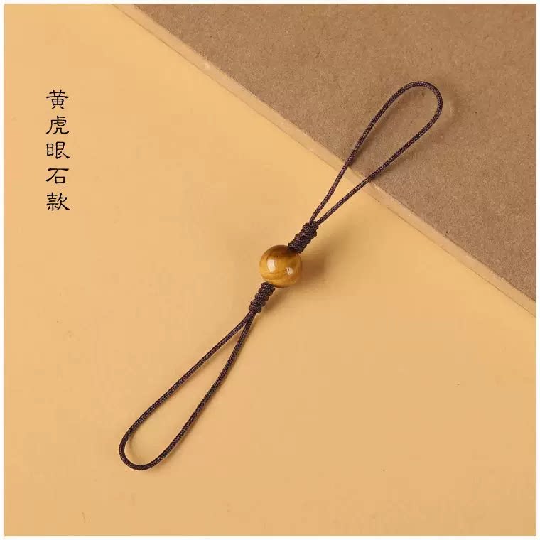 【笨笨牛】木火土金水手机绳链双头防丢链公交门禁卡u盘挂饰挂件