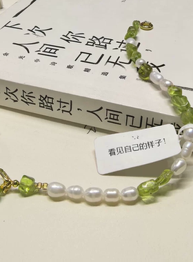 笨笨牛|原创「绿汀珠叙」橄榄石珍珠小众手链闺蜜通勤知性简约会