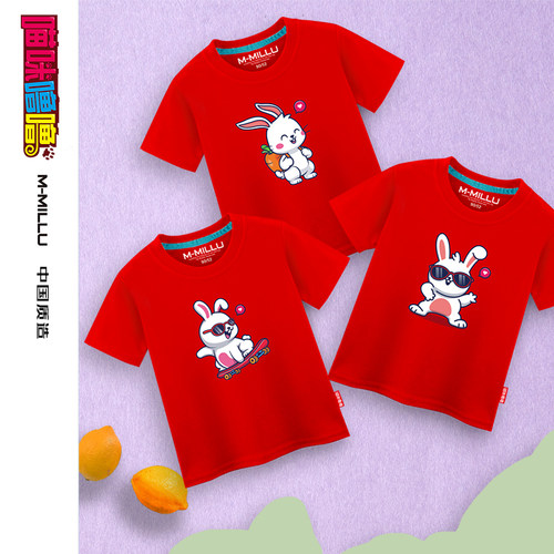 卡通亲子装短袖全家装萌兔子纯棉