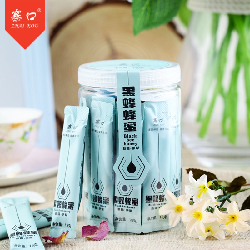 寨口新疆伊犁黑锋蜂蜜无添加方便