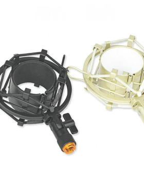 ISK BM800 BM700 AT100电容麦克风支架防震架避震架减震架支架