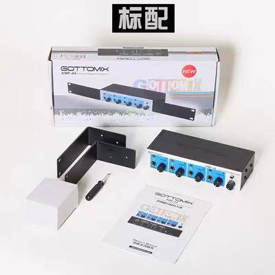 gottomix AMP44歌图耳机分配器放大器 接8个耳机录音棚工作室耳放,影音电器,耳放,淘宝优惠券,粉丝福利购,淘宝优惠卷