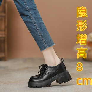 内增高8cm厚底小皮鞋女2025新款黑小个子百搭英伦风乐福鞋JK单鞋