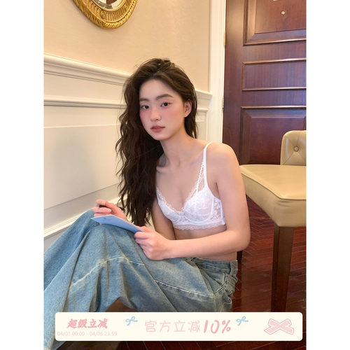 馨帮帮Bra法式刺绣蕾丝内衣