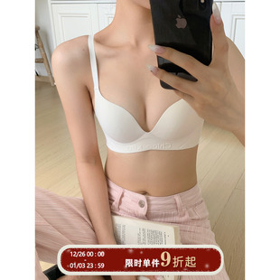 馨帮帮Bra 软支撑立体无痕内衣女士小胸聚拢上托显大收副乳文胸罩