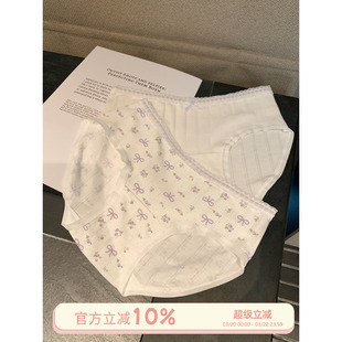 馨帮帮Bra 甜美螺纹碎花蝴蝶结内裤女纯棉裆吸湿排汗透气三角底裤