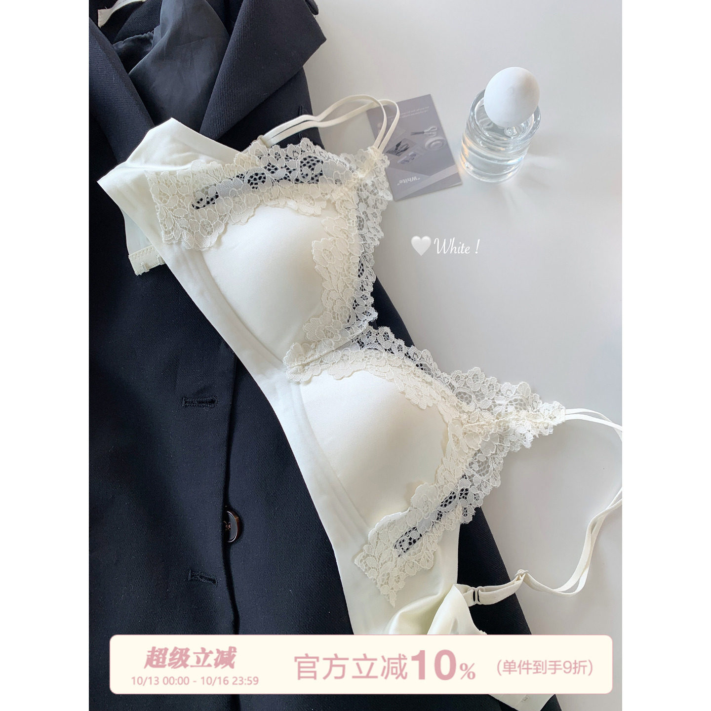 馨帮帮Bra 法式蕾丝缎面三角杯内衣女薄款透气小胸聚拢防下垂文胸