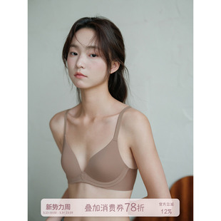 馨帮帮Bra 内衣女无钢圈侧收防下垂上托微聚拢文胸 立体无痕一片式