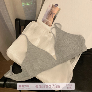 馨帮帮Bra 舒适透气小胸美背文胸罩 无痕螺纹亲肤三角杯内衣女薄款