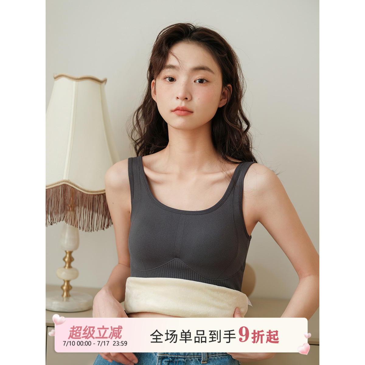 馨帮帮Bra内衣背心女带胸垫一体