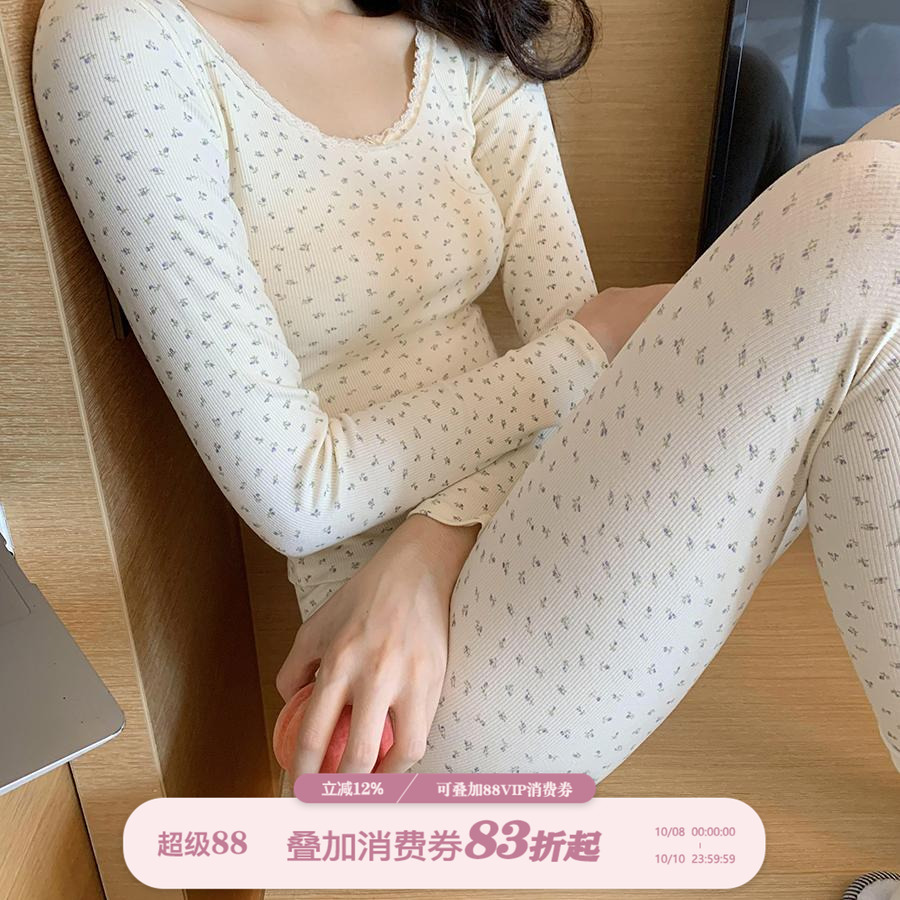 馨帮帮Bra 甜美碎花蕾丝圆领保暖内衣女秋冬薄款打底秋衣秋裤套装