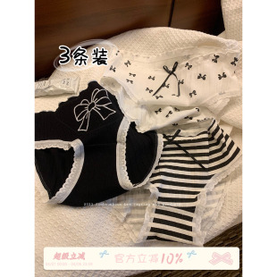 纯棉裆舒适中腰提臀内裤 女 撞色蝴蝶结蕾丝边学生三角裤 馨帮帮Bra