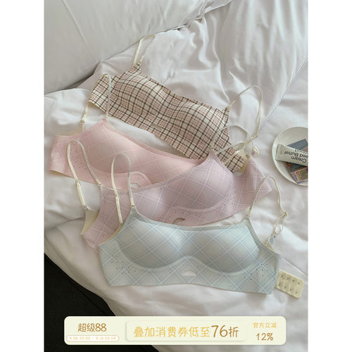 馨帮帮Bra复古格纹无痕内衣