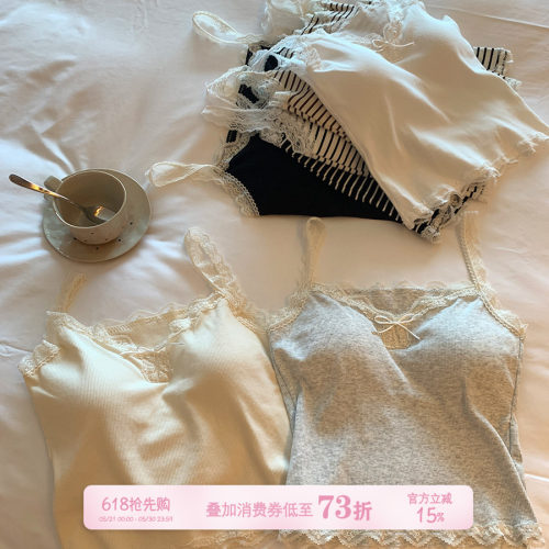 馨帮帮Bra蕾丝边美背吊带背心女