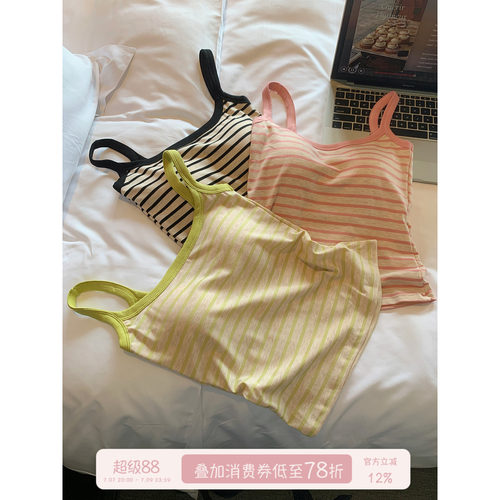 馨帮帮Bra美式复古条纹美背吊带