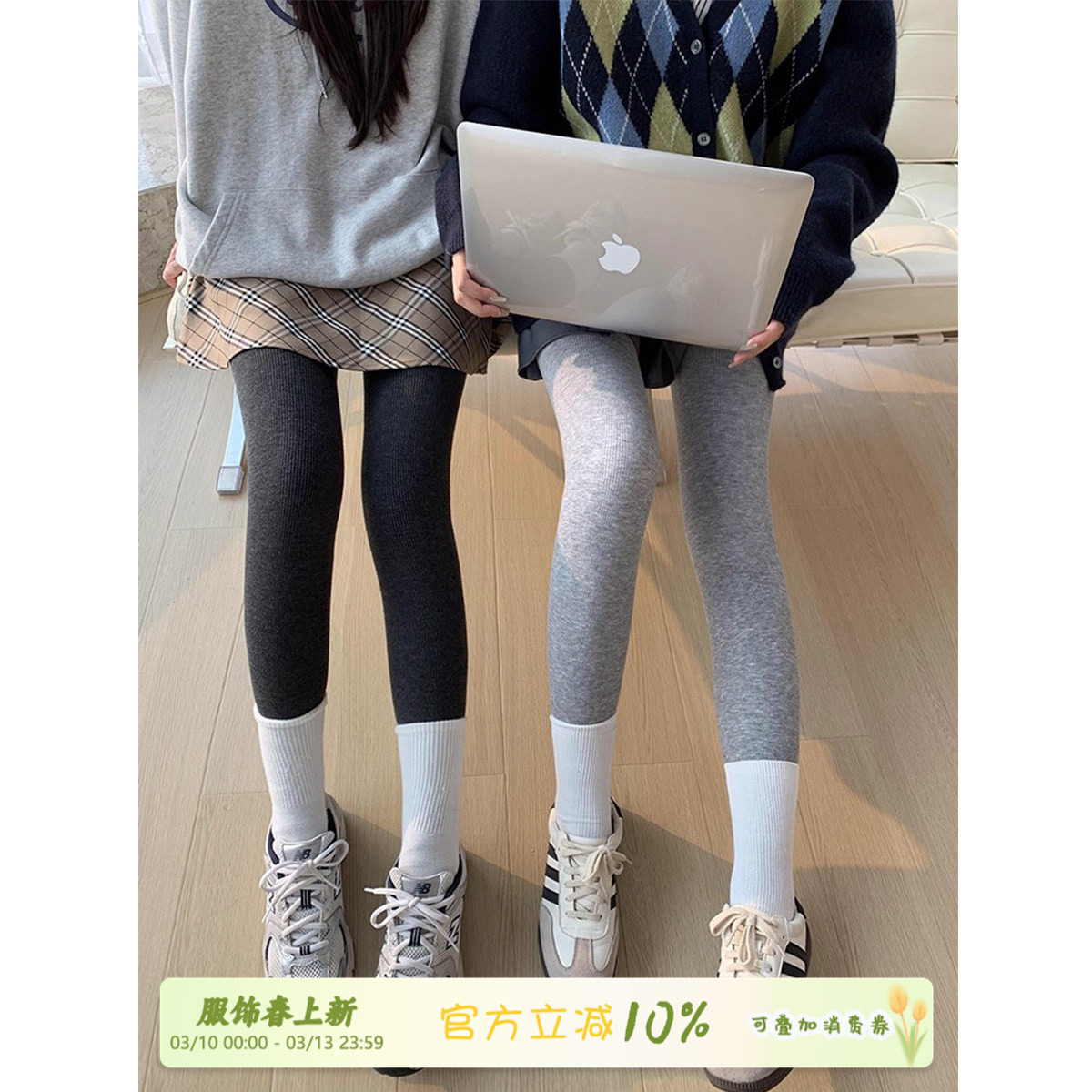 馨帮帮Bra 秋冬新款加绒加厚连裤袜拉毛外穿保暖修身显瘦打底裤女