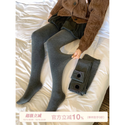馨帮帮Bra竖纹加绒保暖打底袜