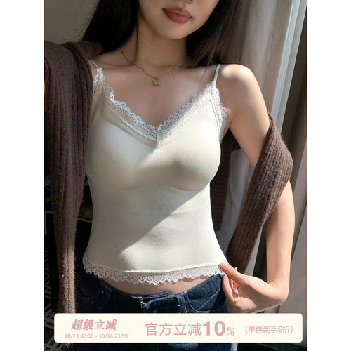 馨帮帮Bra纯欲蕾丝拼接吊带背心