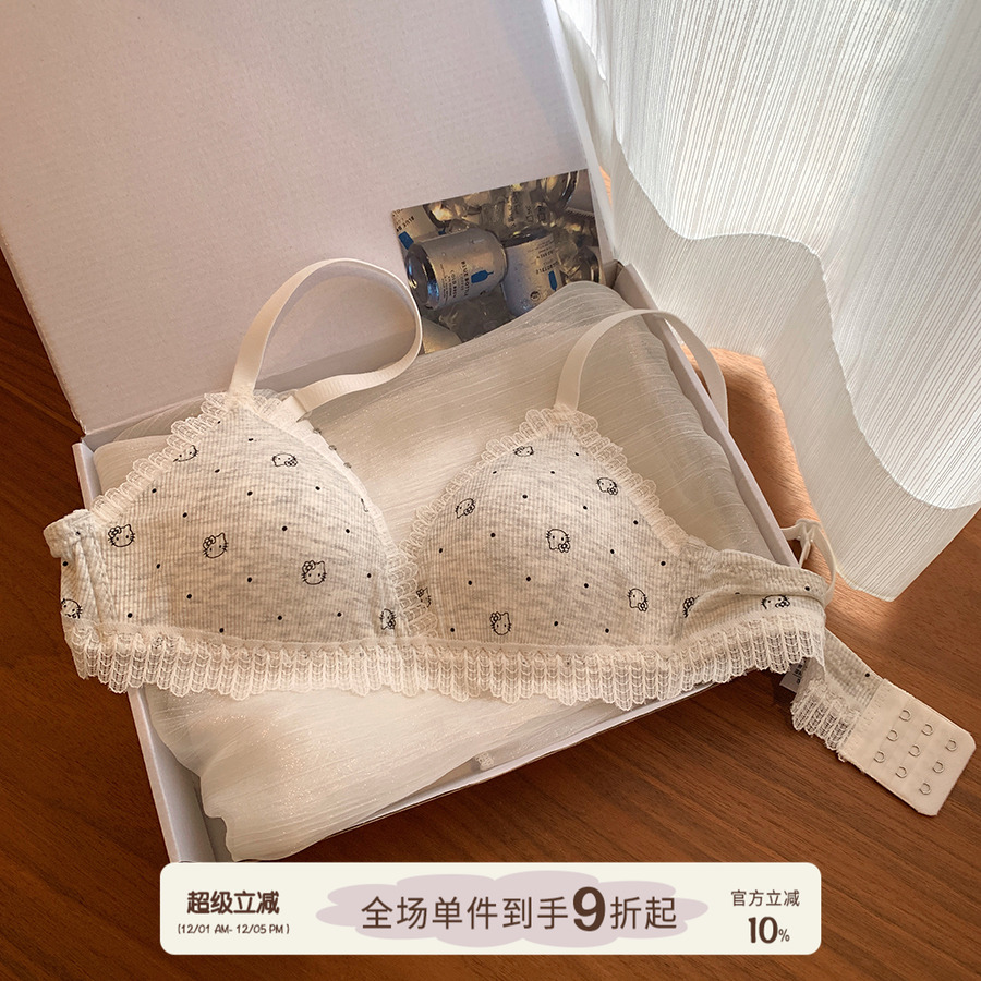 馨帮帮Bra猫咪蕾丝边三角杯内衣