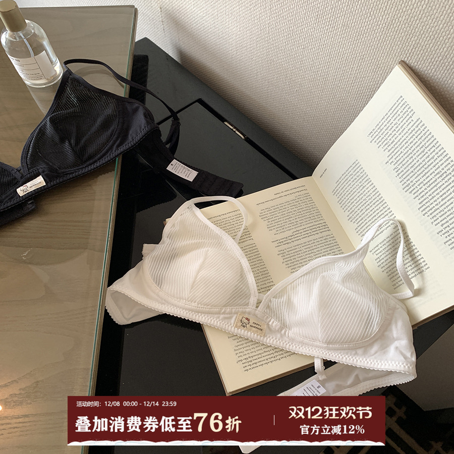 馨帮帮Bra网纱兔耳朵内衣薄款