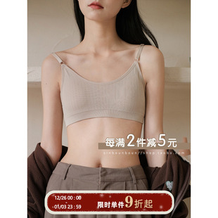 内衣女小胸聚拢 无钢圈文胸学生背心式 馨帮帮Bra 舒适亲肤抹胸式