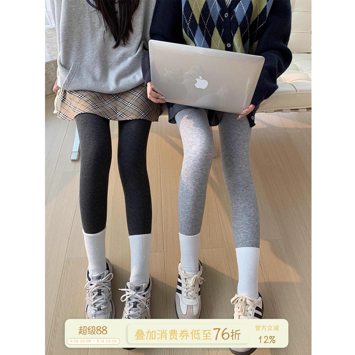 馨帮帮Bra 秋冬新款加绒加厚连裤袜拉毛外穿保暖修身显瘦打底裤女
