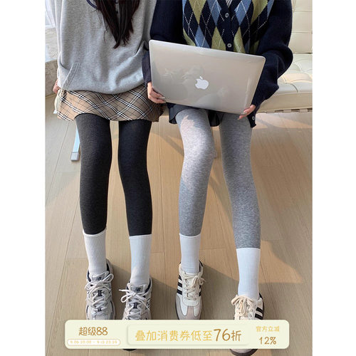 sinbounboun加绒加厚保暖打底裤