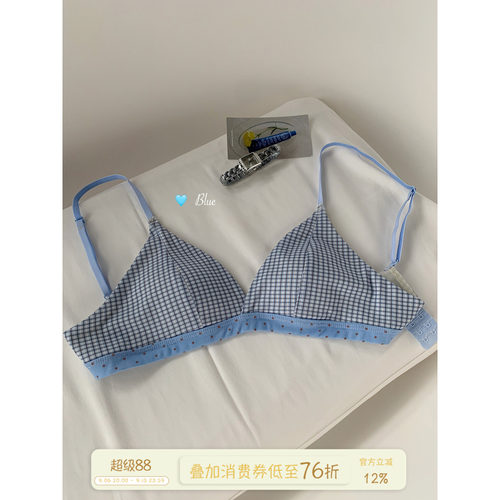 馨帮帮波点拼接格纹三角杯内衣