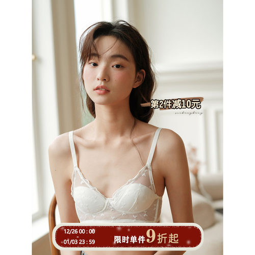 馨帮帮Bra文胸小胸聚拢内衣