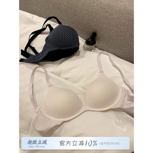馨帮帮Bra深V无痕小胸聚拢内衣