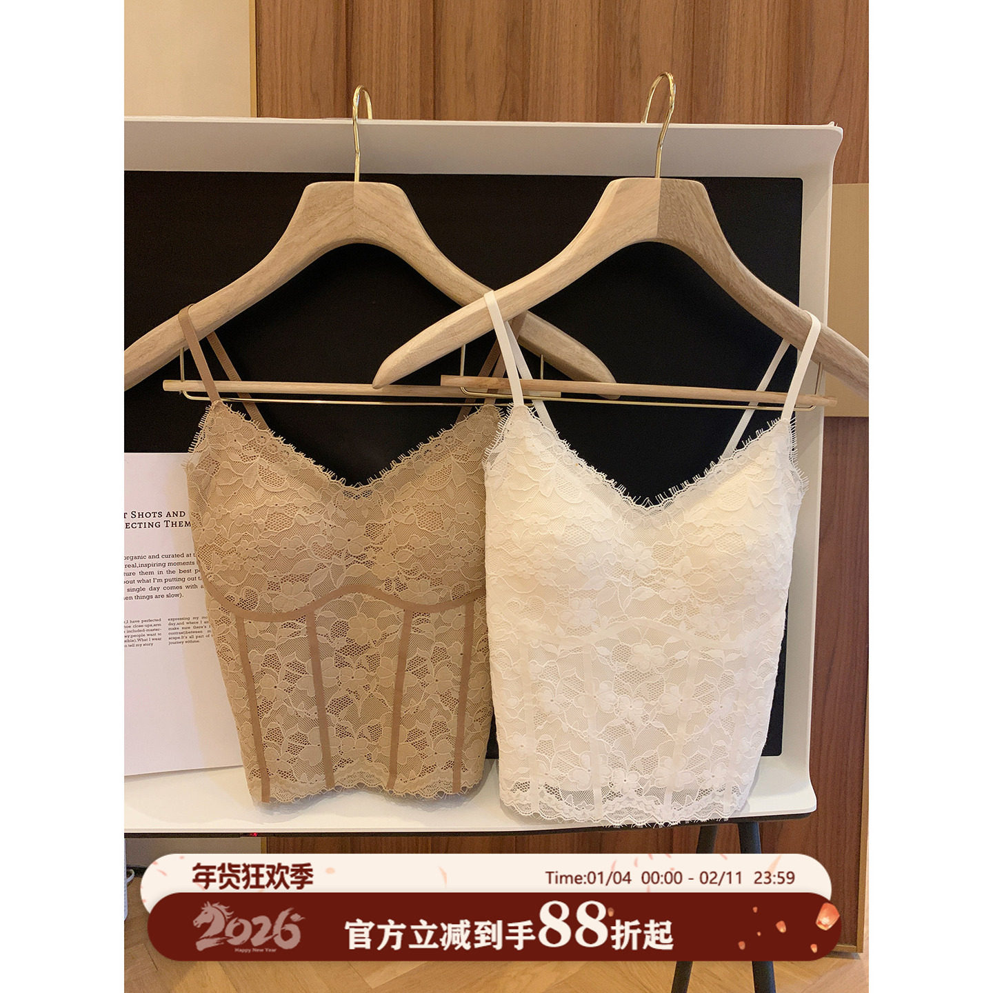 馨帮帮Bra 法式蕾丝保暖吊带女秋冬自带胸垫修身内搭外穿打底背心,女士内衣/男士内衣/家居服,保暖背心,淘宝优惠券,粉丝福利购,淘宝优惠卷