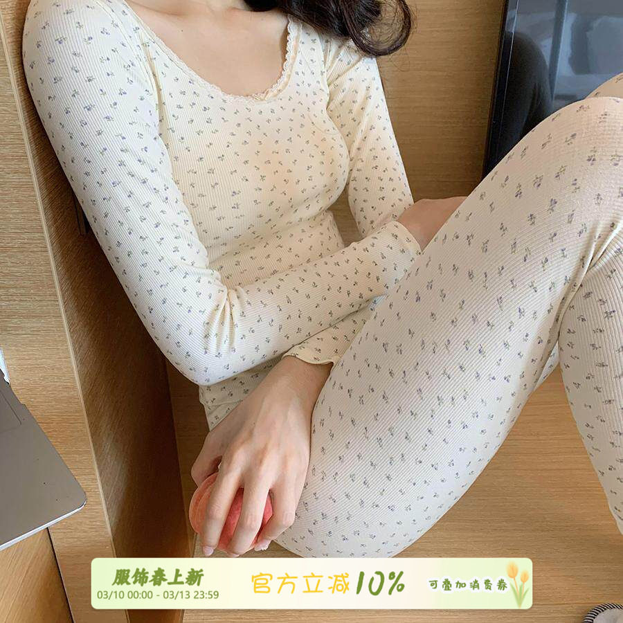 馨帮帮Bra 甜美碎花蕾丝圆领保暖内衣女秋冬薄款打底秋衣秋裤套装