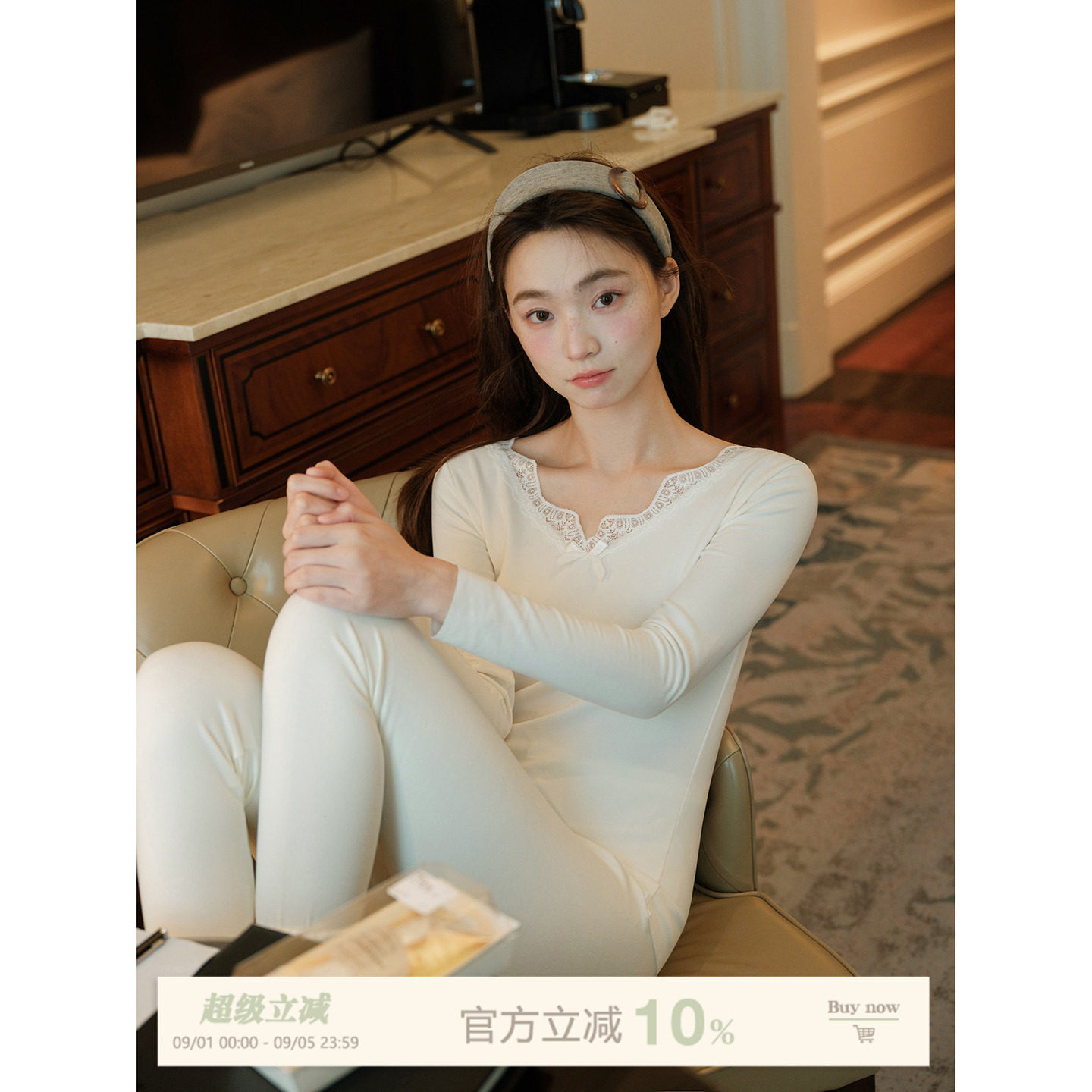 馨帮帮Bra 甜美蕾丝V领保暖内衣女2026新款修身打底秋衣秋裤套装