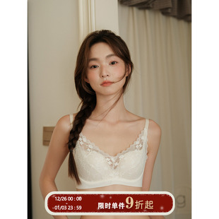 馨帮帮Bra 甜美蕾丝边聚拢内衣女士小胸显大上托防下垂性感文胸罩