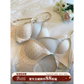 馨帮帮Bra 螺纹碎花无痕内衣女士小胸聚拢收副乳防下垂美背文胸罩