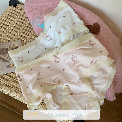 馨帮帮Bra卡通猫咪冰丝内裤