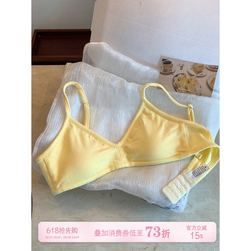馨帮帮Bra薄款三角杯透气文胸罩