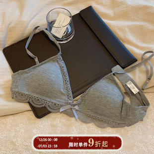 馨帮帮Bra 亲肤透气防下垂小胸文胸罩 甜美蕾丝边三角杯内衣女薄款