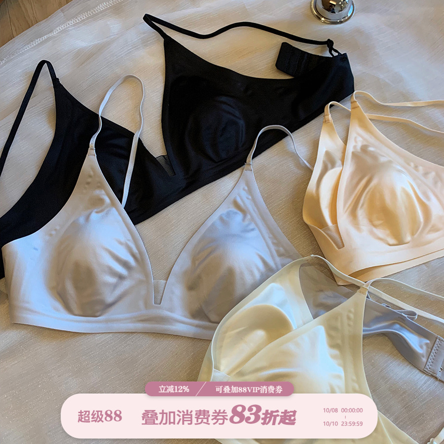 馨帮帮Bra 法式缎面裸感兔耳杯内衣女薄款透气大胸显小无痕文胸罩