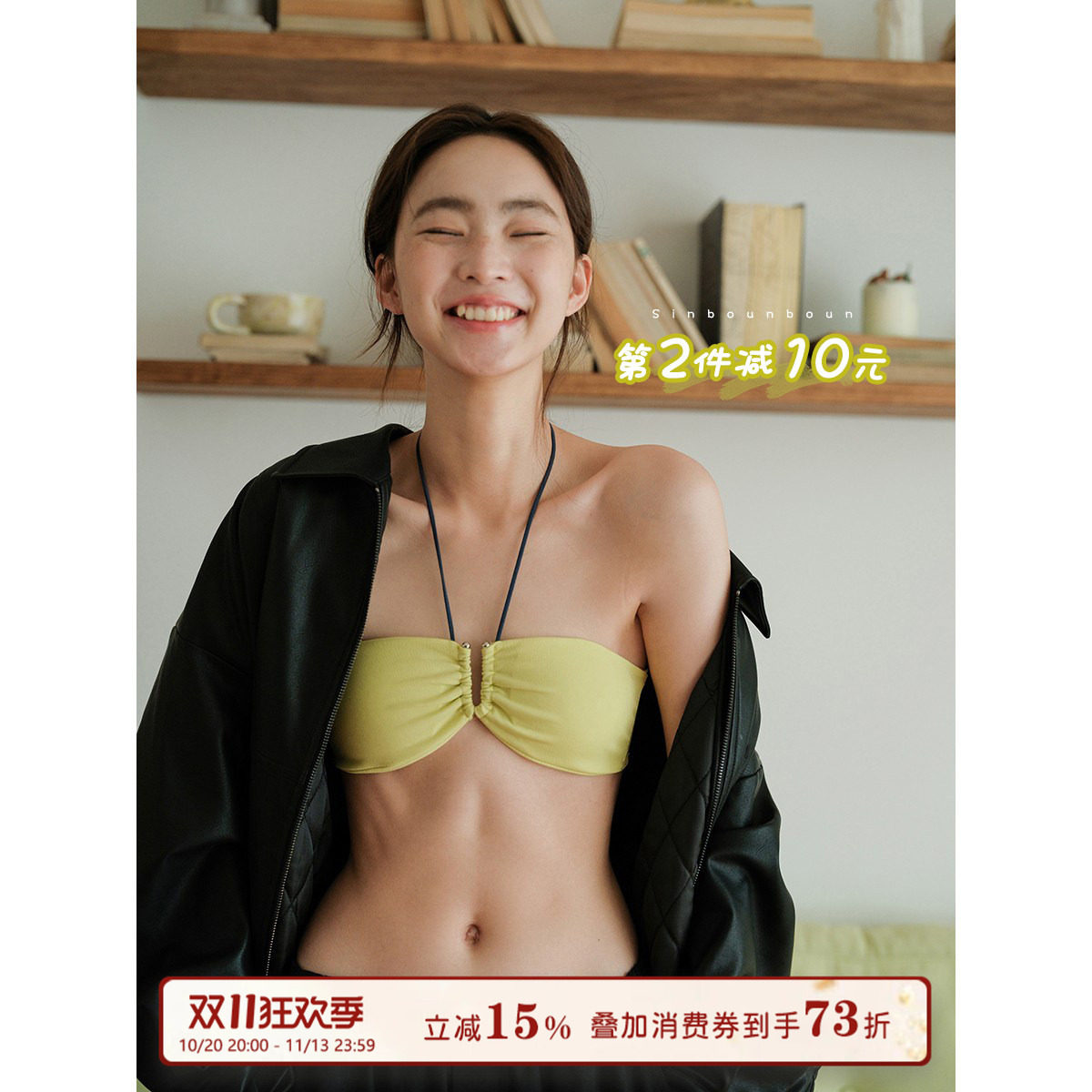 馨帮帮Bra 细带挂脖套头抹胸式内衣女薄款舒适美背小胸内搭文胸罩