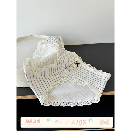 馨帮帮Bra可爱小熊蕾丝花边内裤