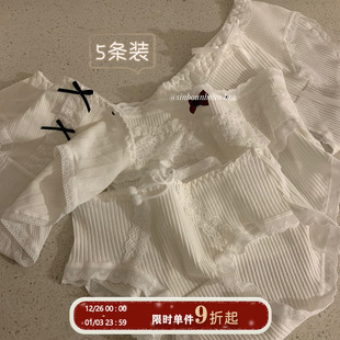 女中腰弹力纯棉三角裤 馨帮帮Bra 日系甜美蕾丝蝴蝶结竖纹学生内裤